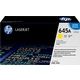 Toner HP 645A (C9732A) - Giallo