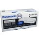 Tamburo Panasonic KX-FA78X