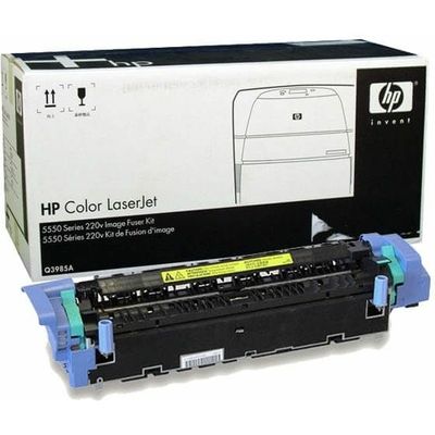 Fusore HP Q3985A