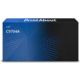 Tamburo compatibile HP C9704A