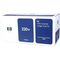 Fusore HP C9736A