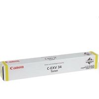 Toner Canon C-EXV 2 Y - Giallo