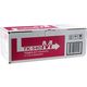 Toner Kyocera TK-540M - Magenta