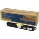 Toner Epson S050554 - Giallo