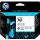Testina di stampa HP 761 (CH647A)