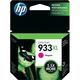Cartuccia stampante HP 933XL (CN055AE) - Magenta Alta capacità