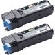 Toner Dell 593-11035 (899WG) - 2x Nero Multipack