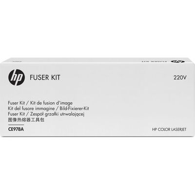 Fusore HP CE978A