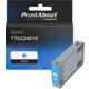 Cartuccia compatibile Epson T70224010 - Ciano