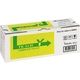 Toner Kyocera TK-5135Y - Giallo