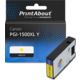 Cartuccia compatibile Canon PGI-1500XL Y - Giallo Alta capacità