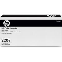 Kit manutenzione del fusore HP C1N58A