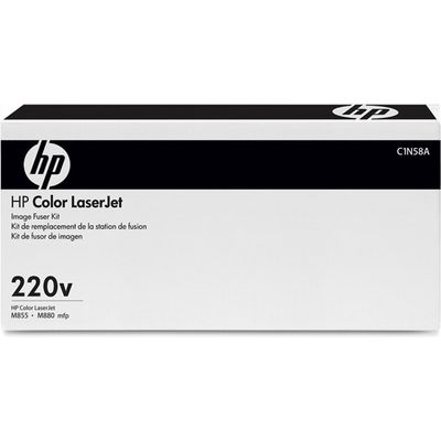 Kit manutenzione del fusore HP C1N58A