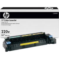 Kit di manutenzione HP C2H57A