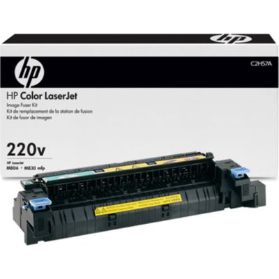 Kit di manutenzione HP C2H57A