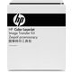 Kit di trasferimento HP D7H14A