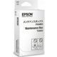Serbatoio di manutenzione Epson T2950