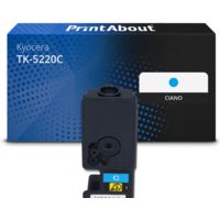 Toner compatibile Kyocera TK-5220C - Ciano
