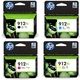 Cartuccia stampante HP 912XL (3YP34AE) - 4 colori Alta capacità Multipack