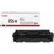 Toner Canon 055H Y - Giallo Alta capacità