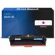 Toner compatibile Canon 054H M - Magenta Alta capacità