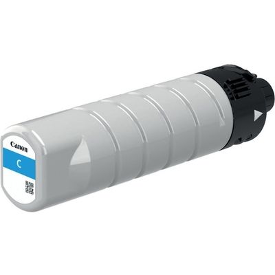 Cartuccia stampante Canon PGI-7500XL C - Ciano Alta capacità