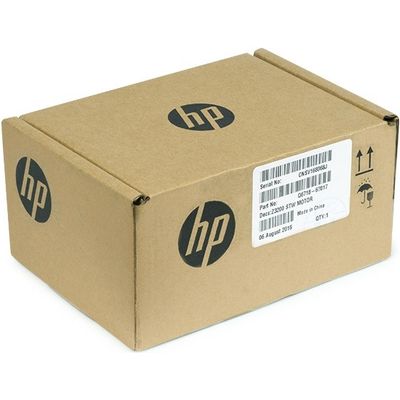 Altro HP Q6718-67017 Starwheel