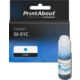 Cartuccia compatibile Canon GI-51C - Ciano