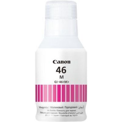 Cartuccia stampante Canon GI-46M - Magenta
