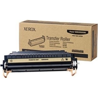 Fusore Xerox 126N00411