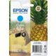 Cartuccia stampante Epson 604 (C13T10G24010) - Ciano