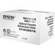 Kit di manutenzione Epson S210049