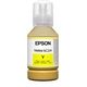 Cartuccia stampante Epson T49N400 - Giallo