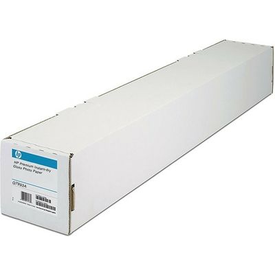 Grande formato HP Q7993A