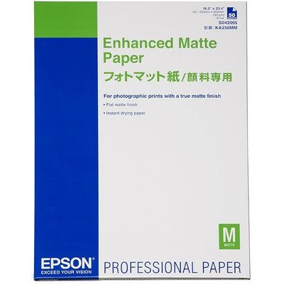 Carta fotografica Epson S042095 Enhanced Matte Paper 192 gram A2 (50 vel)