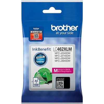 Cartuccia stampante Brother LC-462XLM - Magenta Alta capacità