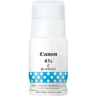Cartuccia stampante Canon GI-41S C - Ciano