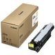 Toner Canon C-EXV 1006 Y - Giallo Alta capacità