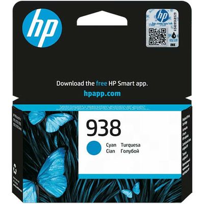 Cartuccia stampante HP 938 (4S6X5PE) - Ciano